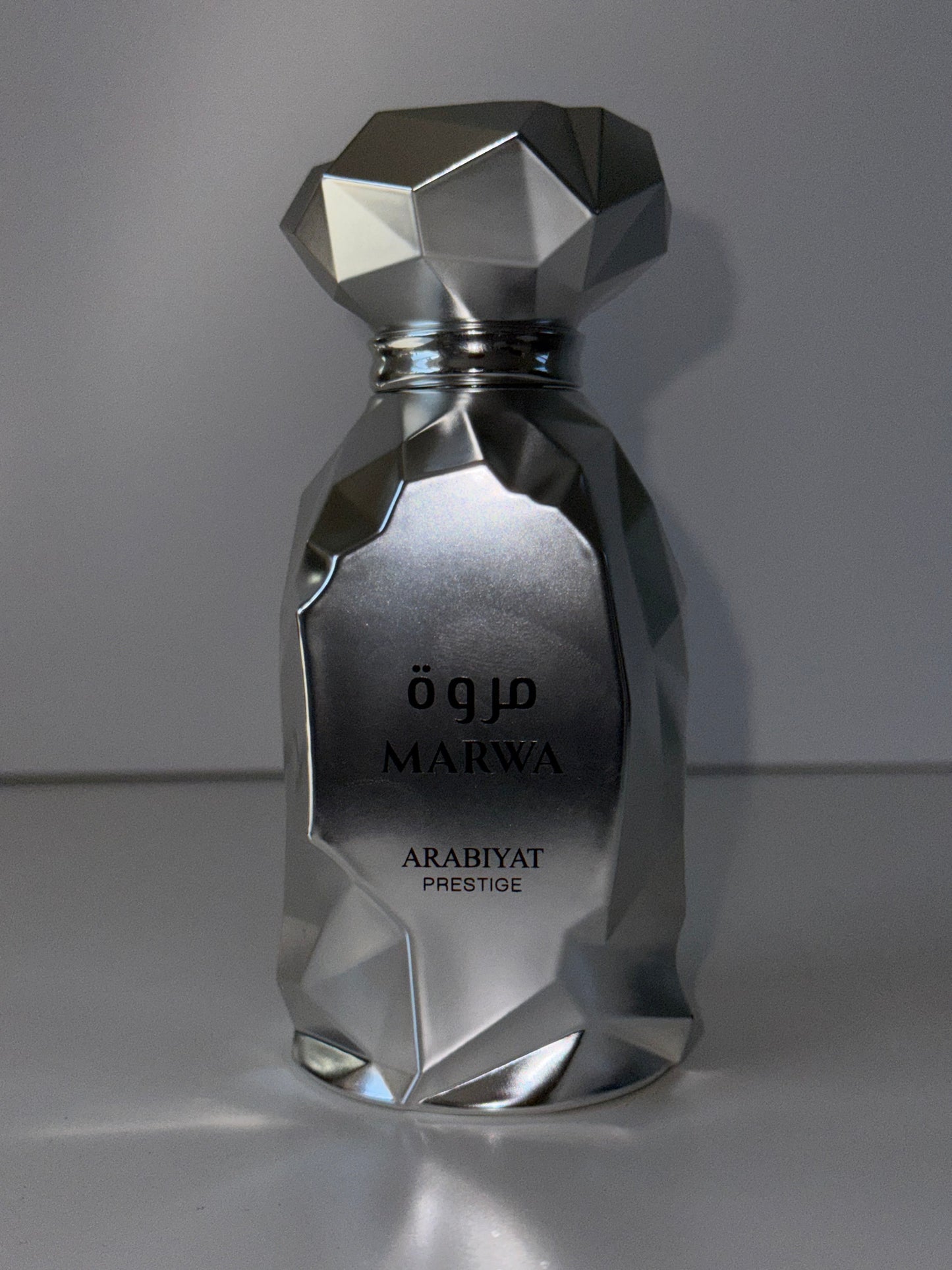 Arabiyat Prestige - Marwa