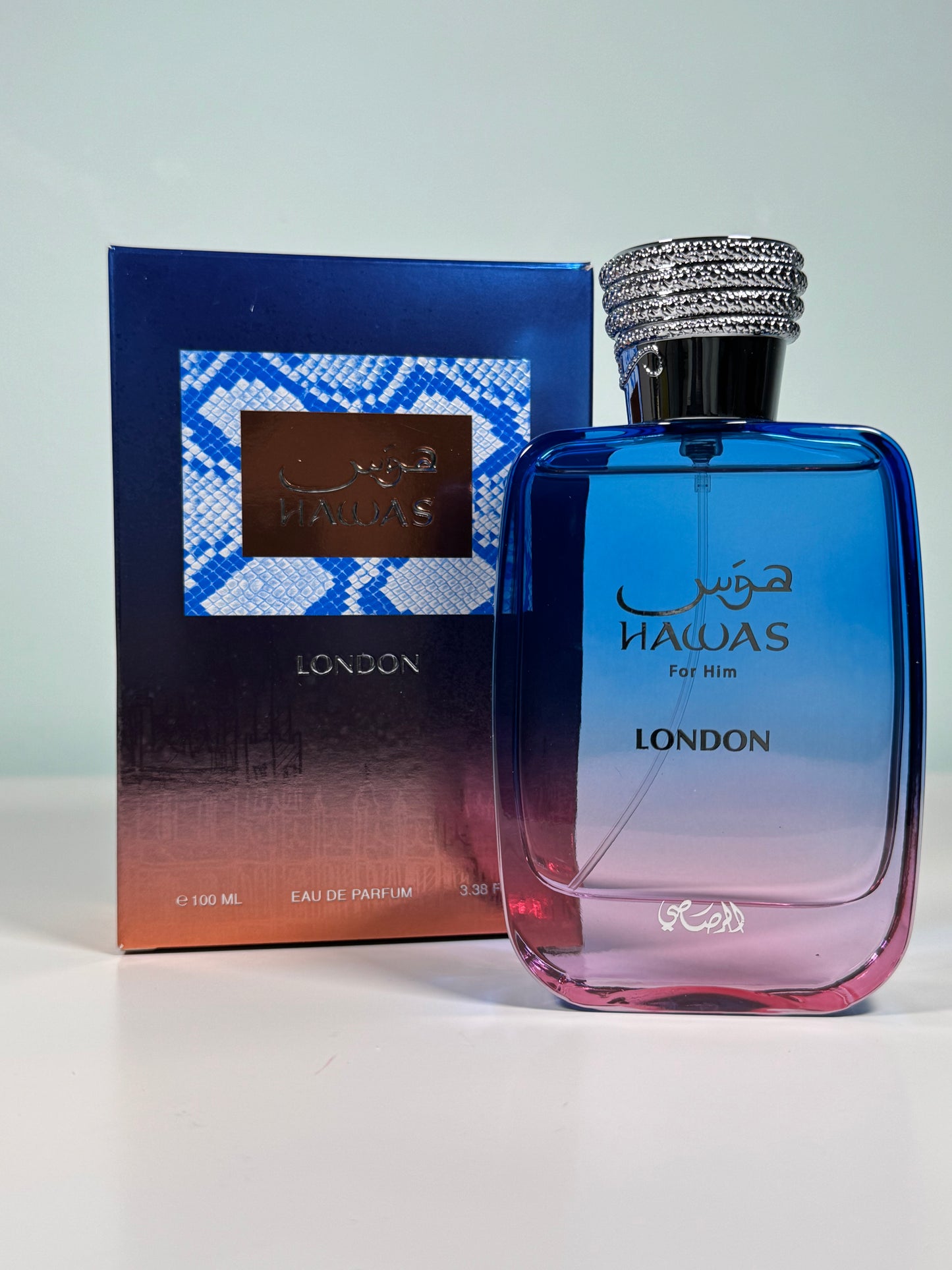 Hawas London