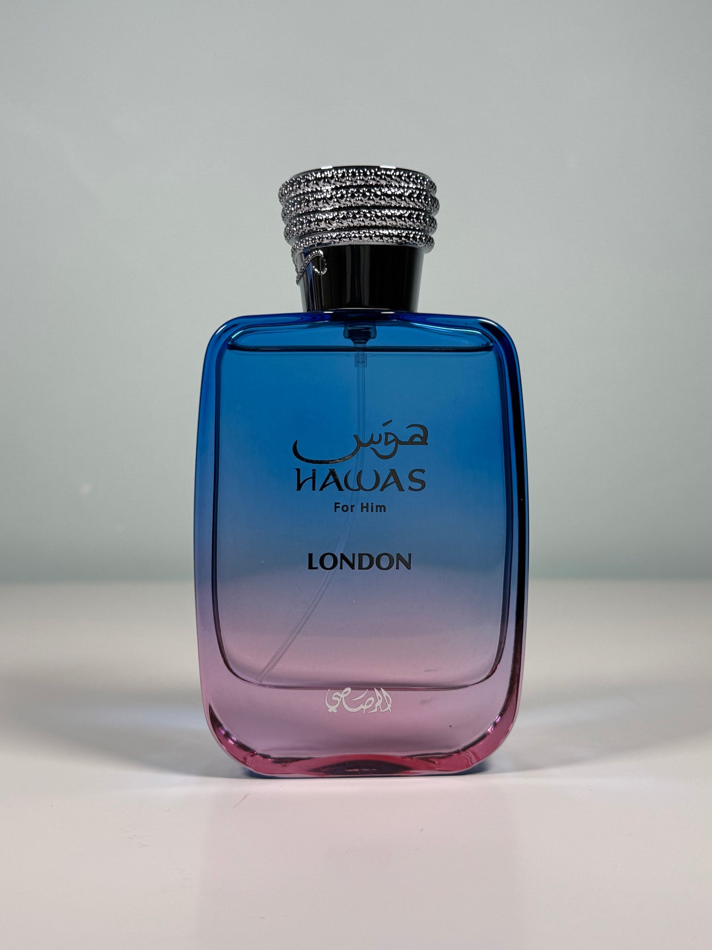 Hawas London